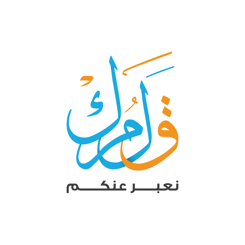 بروفايل تعريفي